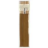 Civilist - KUUMBA Incense Sticks